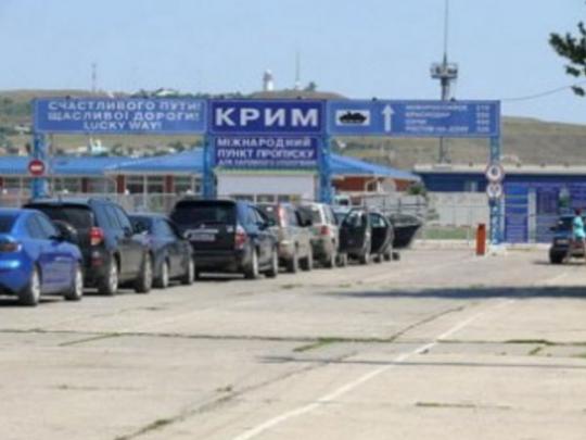 Оккупационные власти Крыма запретили автомобилям с крымскими номерами пересечение границы с Украиной 