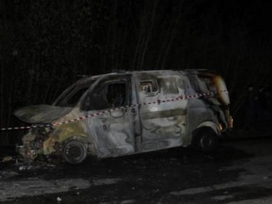 В Запорожской области неизвестные напали на инкассаторскую машину (фото)