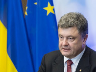 Порошенко ожидает внесения кандидатуры Гройсмана на пост премьера