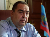 Главарь ЛНР: «Мы настолько банановая республика, что нам никто рубля инвестиций не привезет» (видео)