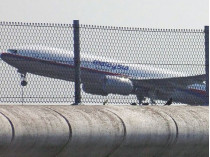 ГПУ сообщила детали покушения на главного эксперта в деле Boeing