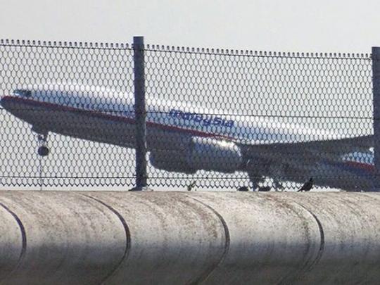ГПУ сообщила детали покушения на главного эксперта в деле Boeing