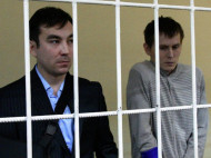 Приговор российским ГРУшникам Ерофееву и Александрову огласят 18 апреля (дополнено)