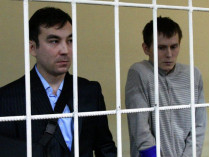 Приговор российским ГРУшникам огласят 18 апреля