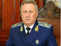 Прокурор Одесской области уволен с должности и из органов прокуратуры