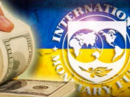 МВФ заявил о готовности сотрудничать с новым Кабмином