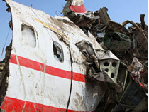 Обломки Ту-154