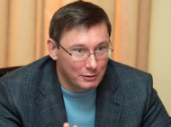 В Раду вновь внесут законопроект, позволяющий Луценко возглавить ГПУ