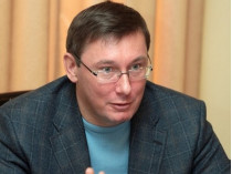 В Раду вновь внесут законопроект, позволяющий Луценко возглавить ГПУ
