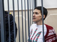 Савченко не считает своё дело и дело Ерофеева-Александрова зеркальными