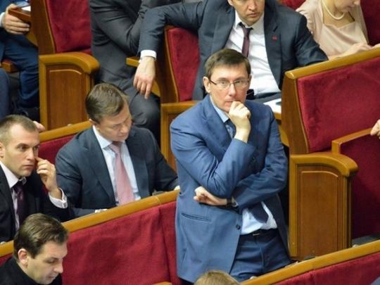 Юрий Луценко в парламенте