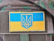 На Донбассе четверо военных получили ранения