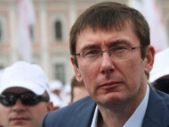 Луценко отказался быть "декоративным" прокурором