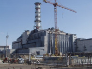 Германия выделит Украине 19 млн евро для ликвидации последствий аварии на ЧАЭС