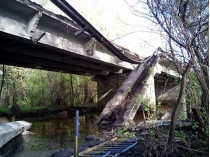 обрушившийся мост село Млыны Лохвицкий район