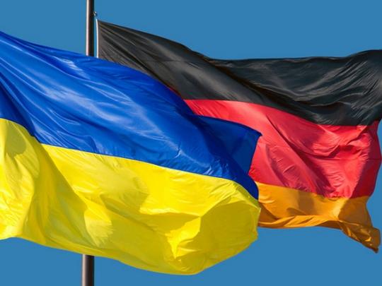 Украина направила ноту протеста Германии 