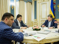 Порошенко, Гройсман и Саакашвили определили дату начала строительства дороги Одесса-Рени