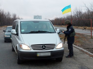 С начала года на блокпостах в Донецкой области были задержаны 19 боевиков