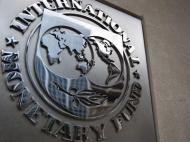 Стала известна дата визита миссии МВФ в Украину