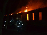 На Одесчине сгорела казарма во время пожара в воинской части (фото)
