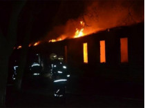 На Одесчине сгорела казарма во время пожара в воинской части (фото)