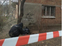 В Киеве произошел взрыв: погиб один человек (фото)