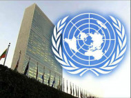 В ООН определили дату и место проведения переговоров по сирийскому кризису