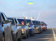 Пограничники просят воздержаться от поездок в Крым