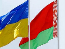 Беларусь не будет выходить из зоны свободной торговли с Украиной