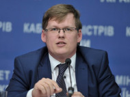Розенко исключил отмену либо сокращение "чернобыльских" льгот