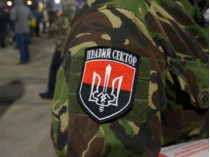 Генпрокурор РФ обвинил «Правый сектор» в попытке организации госпереворота в России