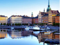 Вид Стокгольма
