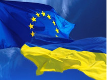 Саммит Украина-ЕС был перенесен – журналист