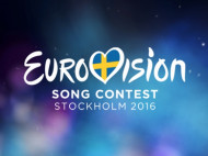 Организаторы "Евровидения" запретили приносить на конкурс флаги крымских татар и "ДНР"