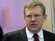 Кудрин назначен заместителем председателя экономического совета при президенте России