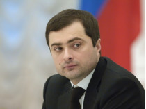 Разведка сообщила об очередном визите Суркова на оккупированный Донбасс