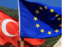 Турция ЕС