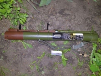 В Константиновке неизвестный из гранатомета выстрелил в помещение миграционной службы