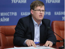 Розенко заявил, что украинцы смогут получать пенсию из трех источников