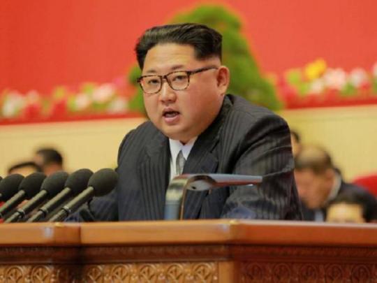 Ким Чен Ын выступает на съезде