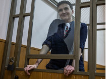 Савченко уплатила штраф, наложенный на нее российским судом