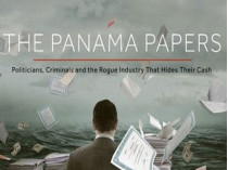 В «Панамских офшорах» замечены еще 194 украинские фирмы&nbsp;— отчет ICIJ