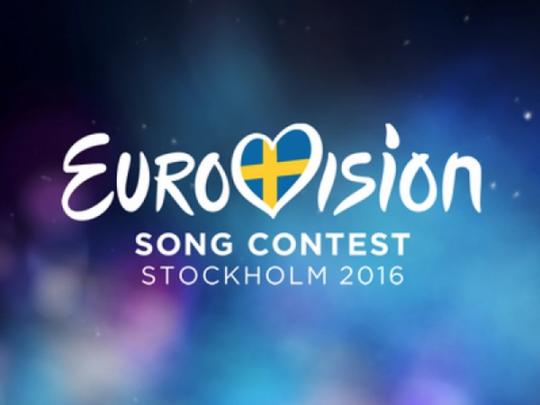 На «Евровидении-2016» определились победители первого полуфинала 
