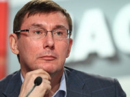 В Раде дали зеленый свет для назначения Луценко генпрокурором
