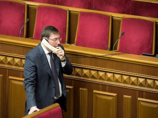 Луценко рассказал, сколько намерен оставаться на посту генпрокурора