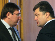 Порошенко представил Луценко в качестве главы ГПУ