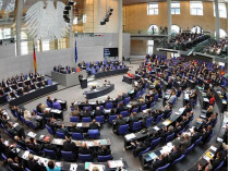 Заседание бундестага