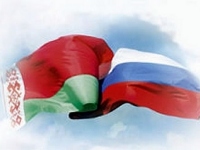 флаги Белоруссии и России