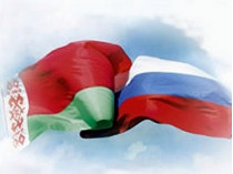 флаги Белоруссии и России