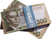 На Львовщине пенсионерке выдали часть пенсии сувенирными купюрами
